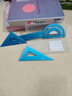 JCZS尺子小學(xué)生專(zhuān)用多功能金屬套尺四件套直尺波浪尺量角器三角板套裝高顏值鋁合金繪圖尺工程制圖畫(huà)圖 【公式款】15cm藍/4件套 【刻字】 曬單實(shí)拍圖