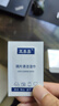 亞美嘉 擦鏡紙 眼鏡布 鏡頭紙 一次性擦眼鏡紙 鏡頭布 手機電腦屏幕清潔濕巾中號（15.5*9cm) 120片裝 曬單實(shí)拍圖