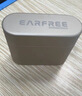 弱水時砂【周傳雄推薦】earfree i5無線藍牙耳機主動降噪入耳HiFi音質(zhì)游戲運動耳機七夕情人節(jié)禮物送男女友 香檳金|HiFi音質(zhì)+強降噪+不壓耳 曬單實拍圖