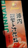 神內（GINNAI）胡蘿卜汁1L*6盒復合兒童果蔬汁飲料早餐液體沙拉代餐維生素 曬單實(shí)拍圖