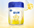 飛鶴星飛帆 嬰兒配方奶粉 1段(0-6個(gè)月) 700克*6 專(zhuān)利OPO 育兒補貼 曬單實(shí)拍圖