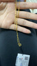 金至尊（3DG Jewellery）長(zhǎng)十字鏈足金999項(xiàng)鏈素鏈金鏈子頸鏈黃金項(xiàng)鏈生日禮物計(jì)價(jià) 金重2.71克（配珠寶禮盒） 曬單實(shí)拍圖