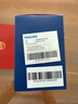飛利浦（PHILIPS）電動(dòng)剃須刀鵝卵石便攜式刮胡刀限定裝 0.0微米凈剃黃金比例 冰川銀 生日禮物送男友送老公國家補貼 曬單實(shí)拍圖