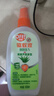 雷達(dá)（Raid）歐護(hù)基孔肯雅熱驅(qū)蚊液2瓶 （清爽蘆薈100ml*2）花露水 驅(qū)蚊水 曬單實(shí)拍圖