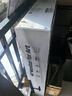 聯(lián)合創(chuàng  )新40英寸帶魚(yú)屏 準4K顯示器 144Hz Type-C90W反向充電 智慧雙屏 剪輯設計游戲辦公電腦顯示屏40C1R 曬單實(shí)拍圖