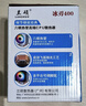 酷冷至尊（CoolerMaster）純銅6熱管Cpu散熱器7751155 2011臺式電腦1700 X58X99Cpu散熱風(fēng)扇 6管4線(xiàn)雙風(fēng)扇無(wú)燈 螺絲+背板 曬單實(shí)拍圖