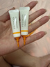 百雀羚（PECHOIN）多肽聚膠光感面膜膠原水光抗皺補水免洗保濕涂抹品質(zhì)國貨七夕禮物 曬單實拍圖