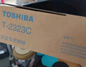 東芝T-2323CS/C原裝粉盒墨盒墨粉碳粉適用2523A/AD 2323AM 2823AM 2829A 曬單實拍圖