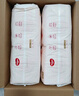 好奇（Huggies）鉑金裝小桃褲成長(zhǎng)褲XL96片(12-17kg)加大號(hào)尿不濕【消暑散熱】 曬單實(shí)拍圖