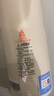 樂(lè )扣樂(lè )扣電熱水杯燒水杯400ml小型便攜式燒水壺戶(hù)外熱水壺旅行熱水壺家用保溫加熱杯 曬單實(shí)拍圖