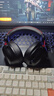 iKF V11 Pro7.1四模無(wú)線游戲耳機(jī)頭戴式7.1環(huán)繞音效藍(lán)牙有線電競(jìng)專用三角洲FPS無(wú)畏契約辨位 黑紅色 曬單實(shí)拍圖