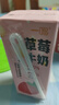 一鳴草莓牛奶整箱生牛乳兒童學(xué)生早餐飲品甜味牛奶全脂牛奶 200ml*10 曬單實(shí)拍圖