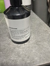 P&O啫喱膏保濕定型男士啫喱水強力定型持久大背頭油頭碎發(fā)整理260ml 曬單實(shí)拍圖