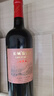 長(zhǎng)城 三星赤霞珠干紅葡萄酒 750ml*6瓶 整箱裝  曬單實(shí)拍圖