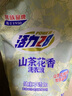 活力28山茶花洗衣液11.2斤（3.6kg*1瓶+2kg*1袋） 去污易漂護衣持久留香 曬單實拍圖