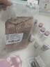 嬌韻詩(shī)牛奶水乳清爽型柔膚水200ml+乳液75ml美白淡斑祛黃提亮禮物送女友 曬單實(shí)拍圖