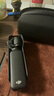大疆 DJI Osmo Pocket 3 一英寸口袋云臺(tái)相機(jī) OP靈眸手持?jǐn)?shù)碼相機(jī) 旅游攝影攝像 直播vlog拍攝 全能套裝 官方標(biāo)配 曬單實(shí)拍圖