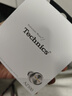 Technics【保價(jià)雙11】EAH-AZ100耳機 黑膠豆 真無(wú)線(xiàn)藍牙降噪耳機入耳式 HIFI 磁流體/空間音頻/自適應降噪 銀色 曬單實(shí)拍圖
