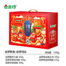 金鑼【JD/順豐速發(fā)】肉食熟食禮盒鹵肉火腿山東特產(chǎn)送禮中秋禮品送禮 【金鑼鴻運】 1.32kg 禮盒裝 曬單實(shí)拍圖