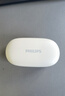 飛利浦（PHILIPS）藍牙耳機掛耳式骨傳導概念真無(wú)線(xiàn)開(kāi)放式不入耳夾式運動(dòng)跑步長(cháng)續航高端降噪通用蘋(píng)果華為T(mén)AT3708-白 曬單實(shí)拍圖
