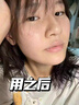 韓方五谷氨基酸洗面奶男女士美白淡斑去黃提亮膚色控油祛痘黑頭毛孔潔面乳 曬單實(shí)拍圖