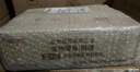 頑皮（Wanpy）泰國進(jìn)口 貓罐頭85g*24罐 (湯汁型)吞拿魚(yú)+明蝦成貓零食白金罐 曬單實(shí)拍圖