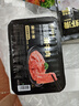 海底撈 鮮辣雙椒嫩牛肉200g/盒 速凍調(diào)理牛肉生鮮火鍋丸料涮鍋火鍋食材 曬單實(shí)拍圖