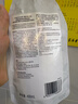 施華蔻（Schwarzkopf）直發(fā)膏卷發(fā)矯正免拉柔順劑軟化定型劑套裝洗直膏水拉直膏離子燙 自然發(fā)質(zhì) 曬單實(shí)拍圖