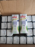 安佳（Anchor）脫脂 高鈣純牛奶 250ml*24盒 新西蘭原裝進(jìn)口草飼 曬單實(shí)拍圖