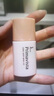 蘇菲娜隔離霜妝前乳13ml*2 打底控油遮瑕素顏學(xué)生防曬SPF8PA++送禮七夕 曬單實(shí)拍圖