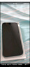Apple/蘋(píng)果 iPhone 16（A3288）256GB 深青色 支持移動(dòng)聯(lián)通電信5G 雙卡雙待手機 曬單實(shí)拍圖