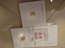 鄭明明美白淡斑精粹液煙酰胺液面部精華液抗氧化提亮祛斑官方旗艦店正品 美白淡斑精粹液*2盒 曬單實(shí)拍圖