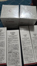 韓束白蠻腰水乳霜美白淡斑去黃提亮抗皺緊致護(hù)膚品套裝生日禮物送女友 曬單實(shí)拍圖