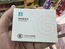 灃標(biāo)（FB）LP-E6NH佳能單反相機(jī)電池R5 R6 R7 R5C R6M2 5D4 5D3 5D2 90D 80D 70D 60D 7D2 6D2 5DSR 曬單實(shí)拍圖