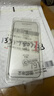 KOOLIFE【康寧無(wú)塵倉(cāng)兩片】適用iPhone17ProMax鋼化膜蘋(píng)果17ProMax保護(hù)貼膜鋼化玻璃秒貼超薄高清防摔指紋 曬單實(shí)拍圖