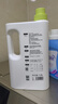 babycare嬰兒洗衣液 無酒精寶寶專用兒童酵素去污清潔劑（3.3L組合裝） 曬單實拍圖