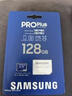 三星（SAMSUNG）512GB TF MicroSD 內存卡 4K高速藍卡 U3A2V30 讀速180MB/s 游戲機無(wú)人機運動(dòng)相機存儲卡 PRO Plus 曬單實(shí)拍圖