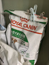 皇家狗糧 成犬狗糧 犬糧 寵物小型犬 PR27 全價犬糧≥10月8KG 曬單實拍圖