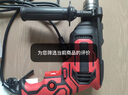 歐萊德（OULAIDE）沖擊鉆工業(yè)級(jí)手電鉆780W電鉆兩用多功能電鉆電動(dòng)螺絲刀 曬單實(shí)拍圖