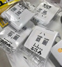 公牛（BULL）開關(guān)插座 無極觸摸調(diào)光護(hù)眼床頭燈MH-A004K-CS 太空銀 曬單實(shí)拍圖