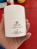 薇諾娜高保濕修護(hù)面霜50g干皮補(bǔ)水鎖水乳液面霜護(hù)膚品 曬單實(shí)拍圖
