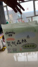 佳嬰氧氣森林拉拉褲XXL碼68片（12-16KG)全包臀嬰兒尿不濕親膚成長(zhǎng)褲 曬單實(shí)拍圖