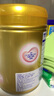 飛鶴臻愛(ài)倍護 嬰幼兒配方奶粉2段(6-12個(gè)月) 900g 乳鐵蛋白 育兒補貼 曬單實(shí)拍圖