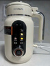 九陽(yáng)（Joyoung）豆漿機1.3-1.6L破壁免濾時(shí)間溫度雙預約家用全自動(dòng)榨汁機料理機D2575 曬單實(shí)拍圖