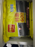 利得平口垃圾袋黑色45*50cm600只單面0.8絲塑料袋家用辦公經(jīng)濟款 曬單實(shí)拍圖
