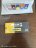 雙鹿智能鎖電池8粒盒裝 堿性5號適用指紋鎖/電子門鎖小米TCL德施曼PHILIPS鹿客VOC凱迪仕LR6/AA 曬單實拍圖