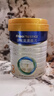 美素佳兒（Friso）皇家幼兒配方奶粉3段（1-3歲幼兒適用）800g*3 乳鐵蛋白 (新國(guó)標(biāo)) 曬單實(shí)拍圖