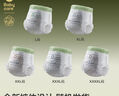 babycare金山茶花拉拉褲L38片(9-14kg)嬰兒尿不濕超薄透氣新生柔花苞褲 曬單實(shí)拍圖