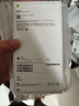 Apple/蘋果 iPhone 16 128GB 白色 支持移動(dòng)聯(lián)通電信5G 手機(jī)【贈(zèng)送電信流量卡】 曬單實(shí)拍圖