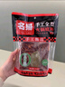 名揚(yáng)名揚(yáng)火鍋底料牛油麻辣50g*12袋 小塊裝 家用麻辣燙一人食火鍋 曬單實(shí)拍圖